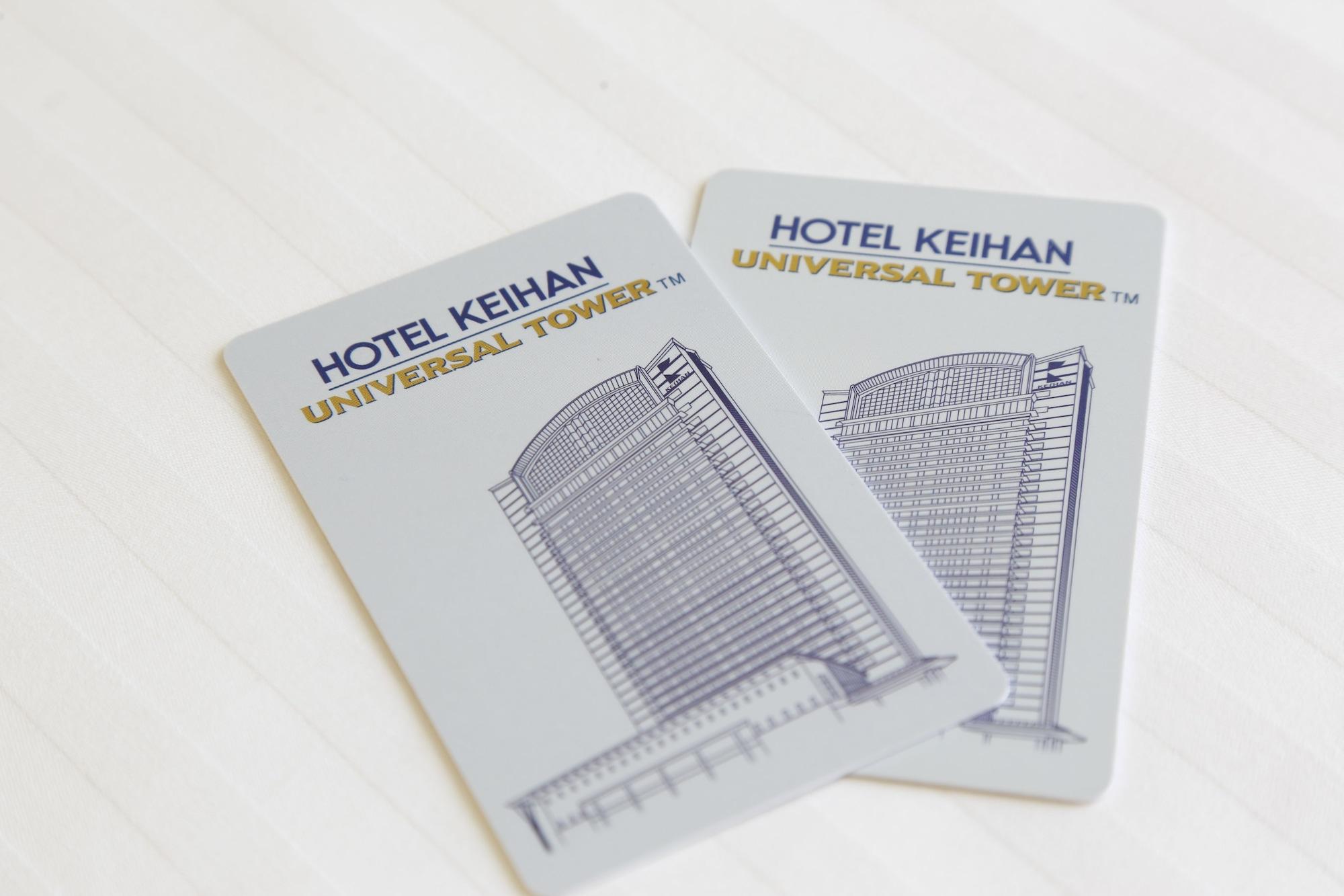 Hotel Keihan Universal Tower Осака Екстериор снимка