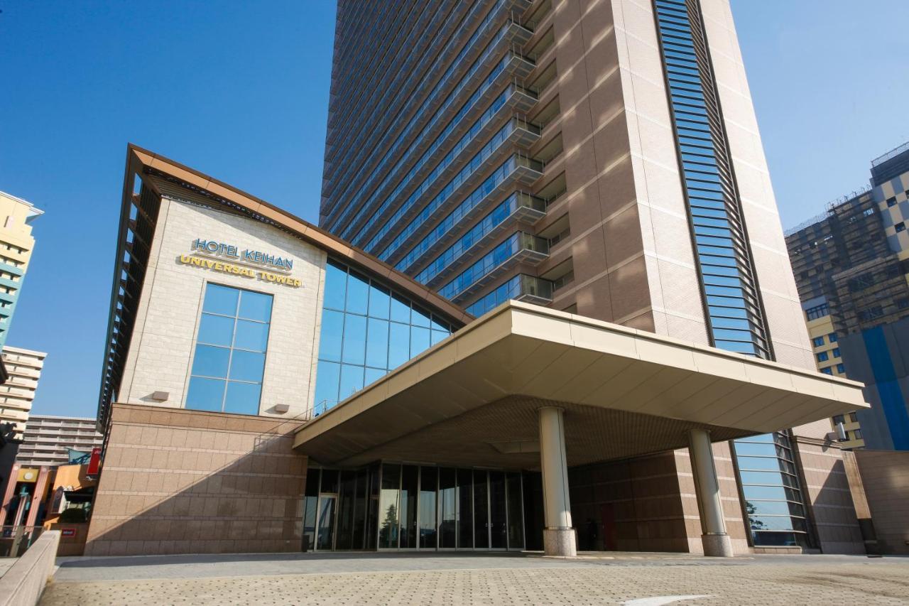 Hotel Keihan Universal Tower Осака Екстериор снимка